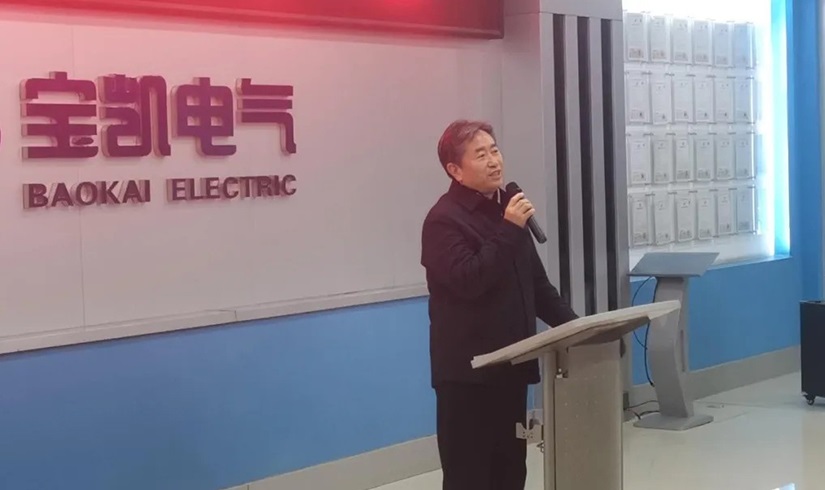 开工第一课 | 2026，让我们以龙马精神，共创辉煌！
